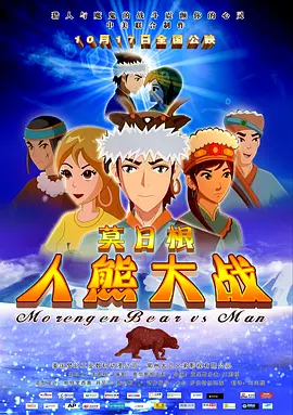 网站本子