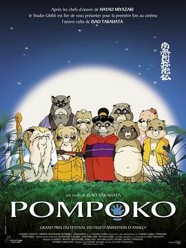 日本激情在线