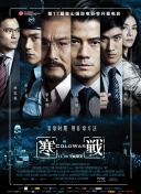 网站本子